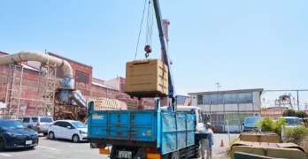 ITソリューション事業